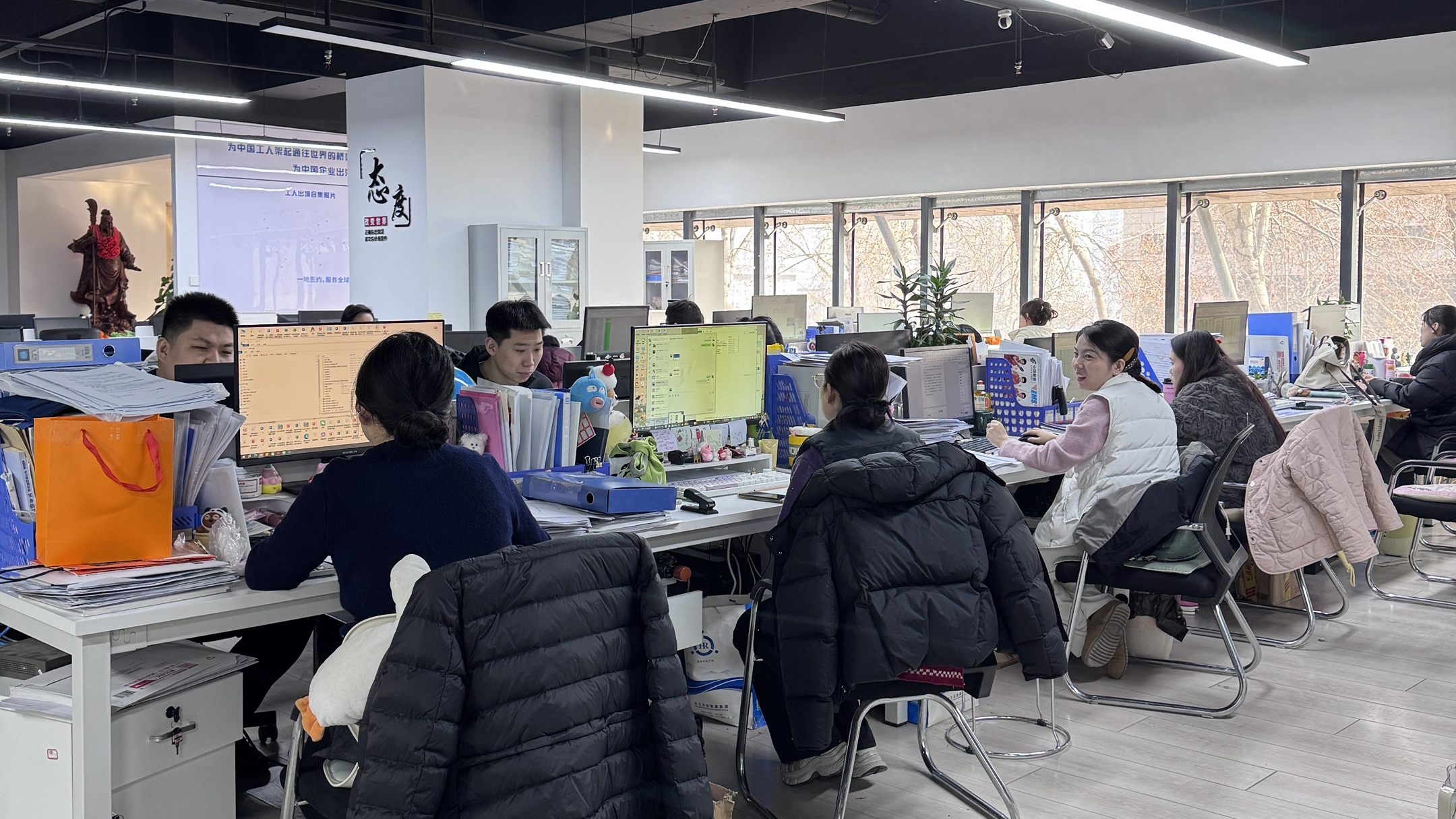 益工保人力资源·莲湖站